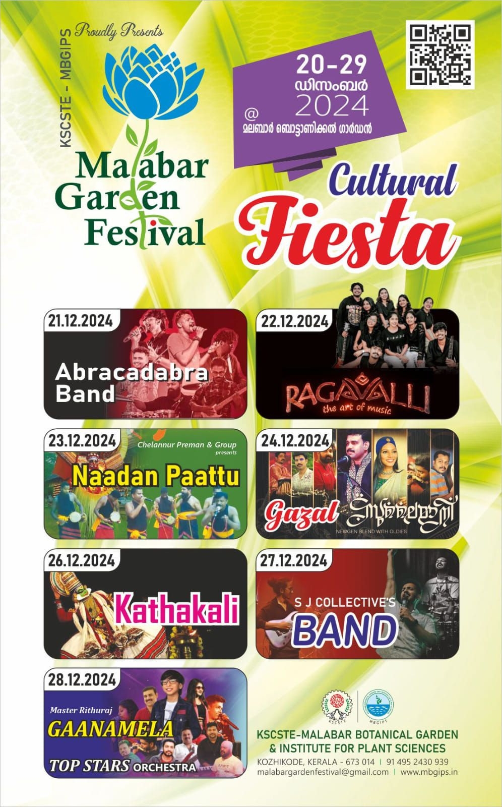 Malabar Garden Festival 2024