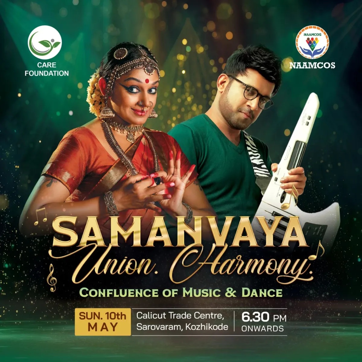 Samanvaya: Union & Harmony | Confluence of Music and Dance