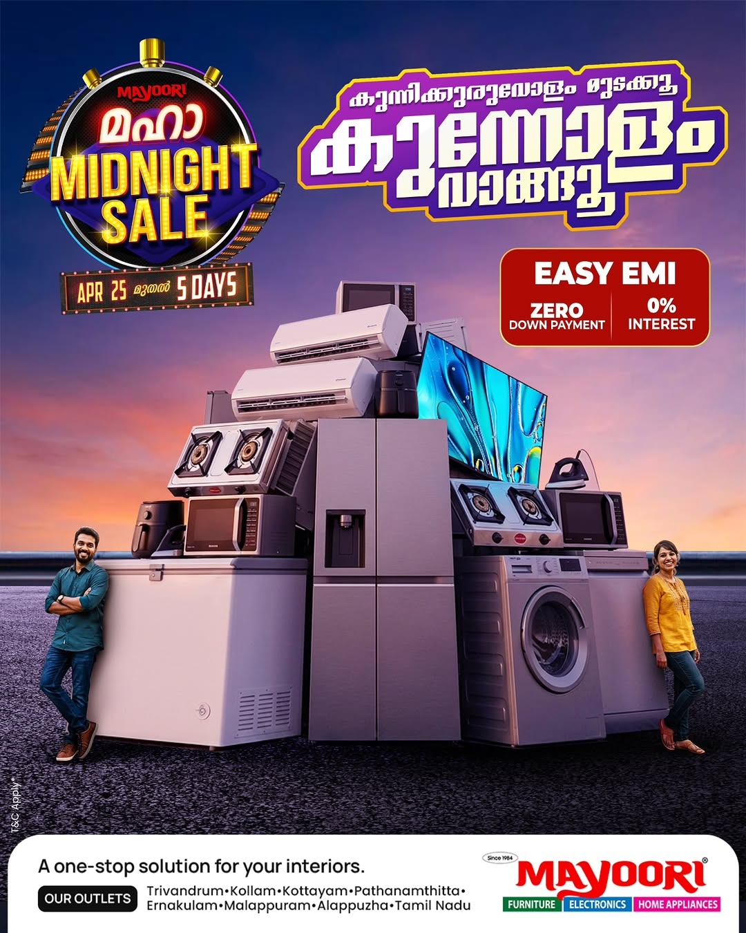 Offer Image