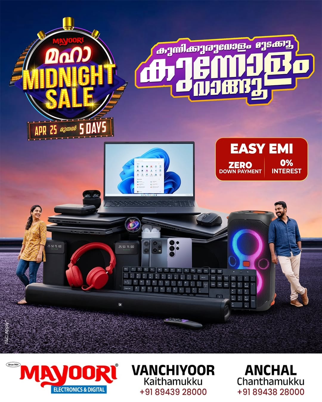 Offer Image
