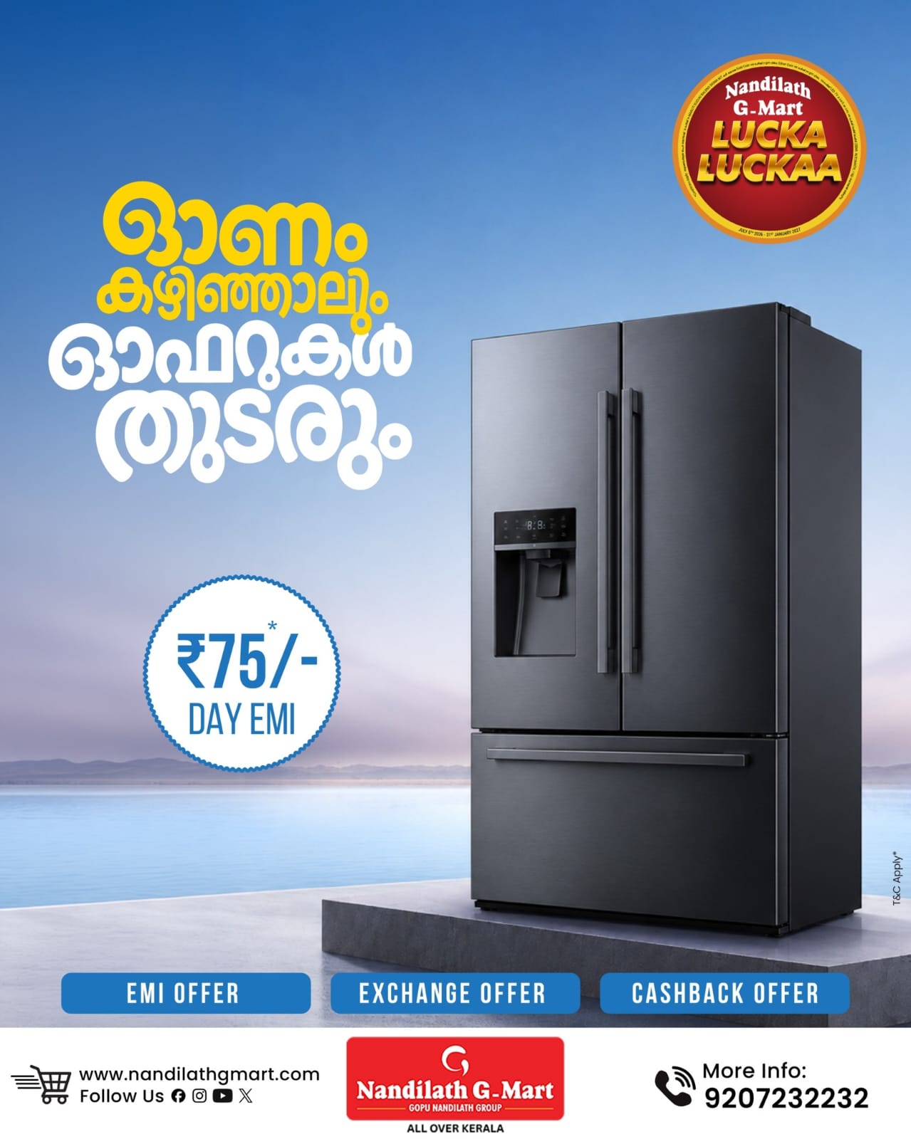 Offer Image