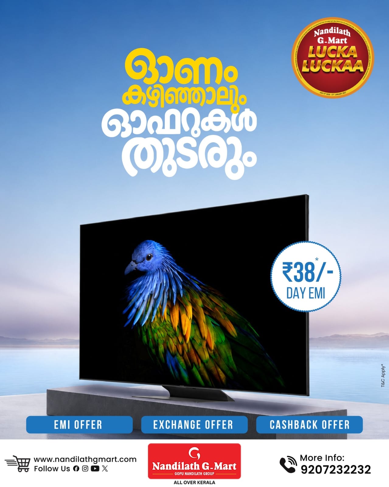 Offer Image