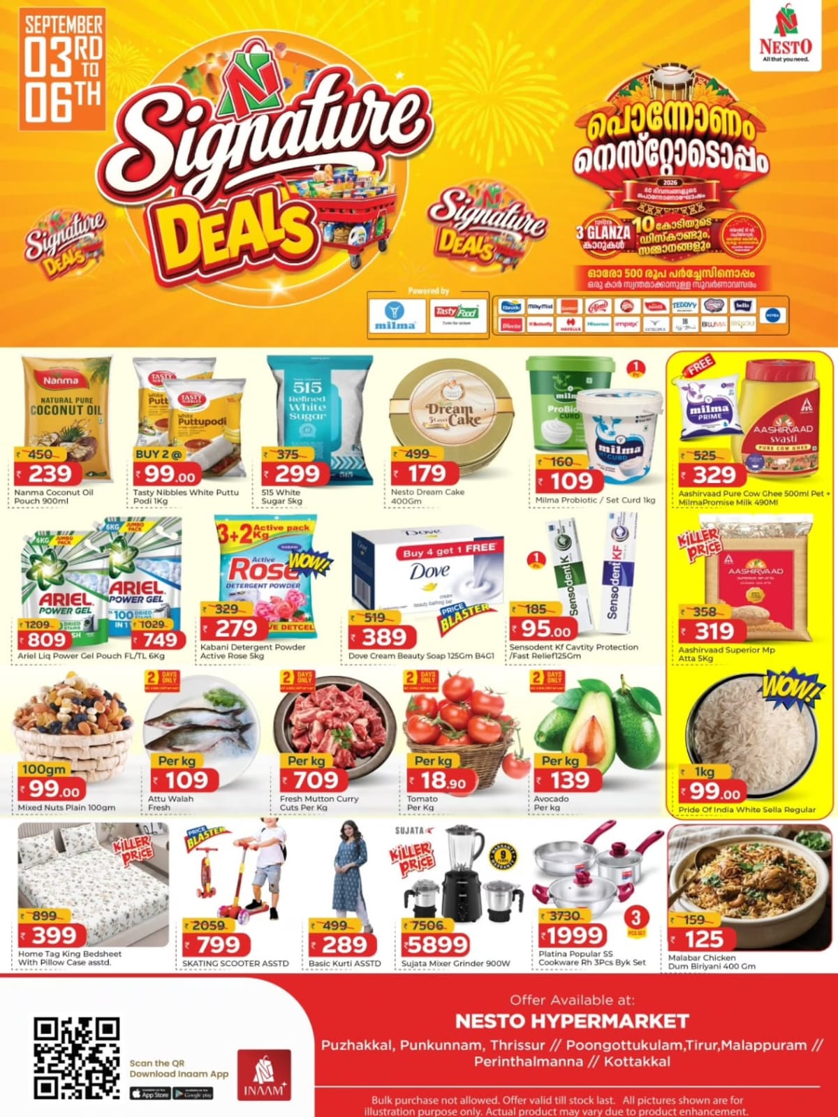 Offer Image