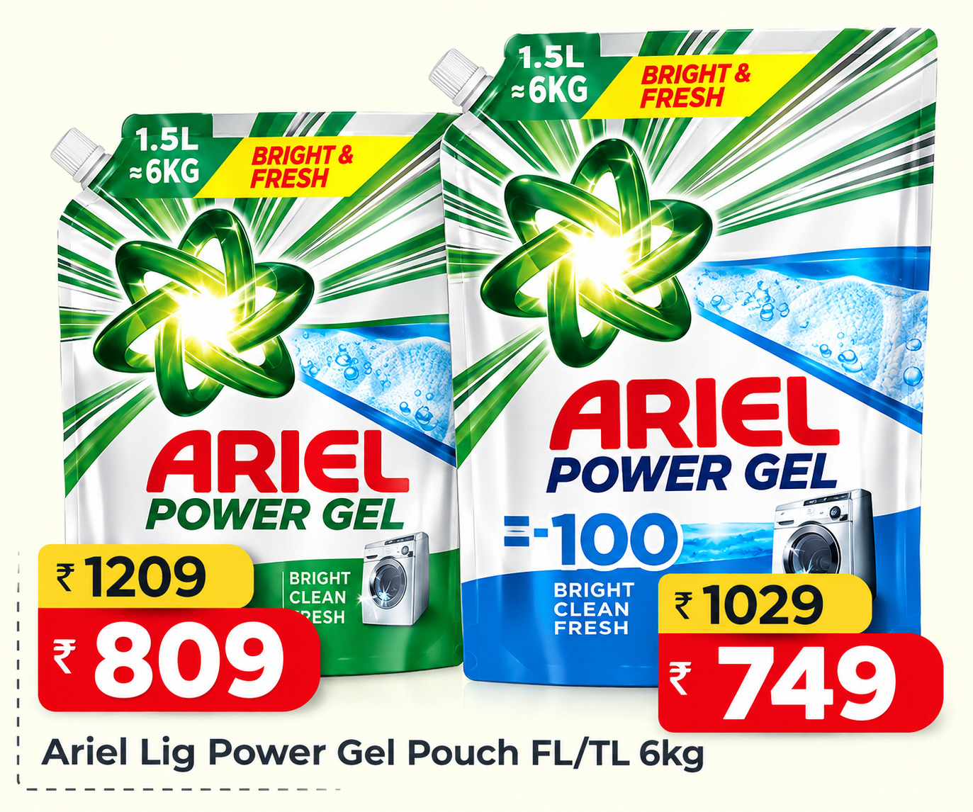 Offer Image