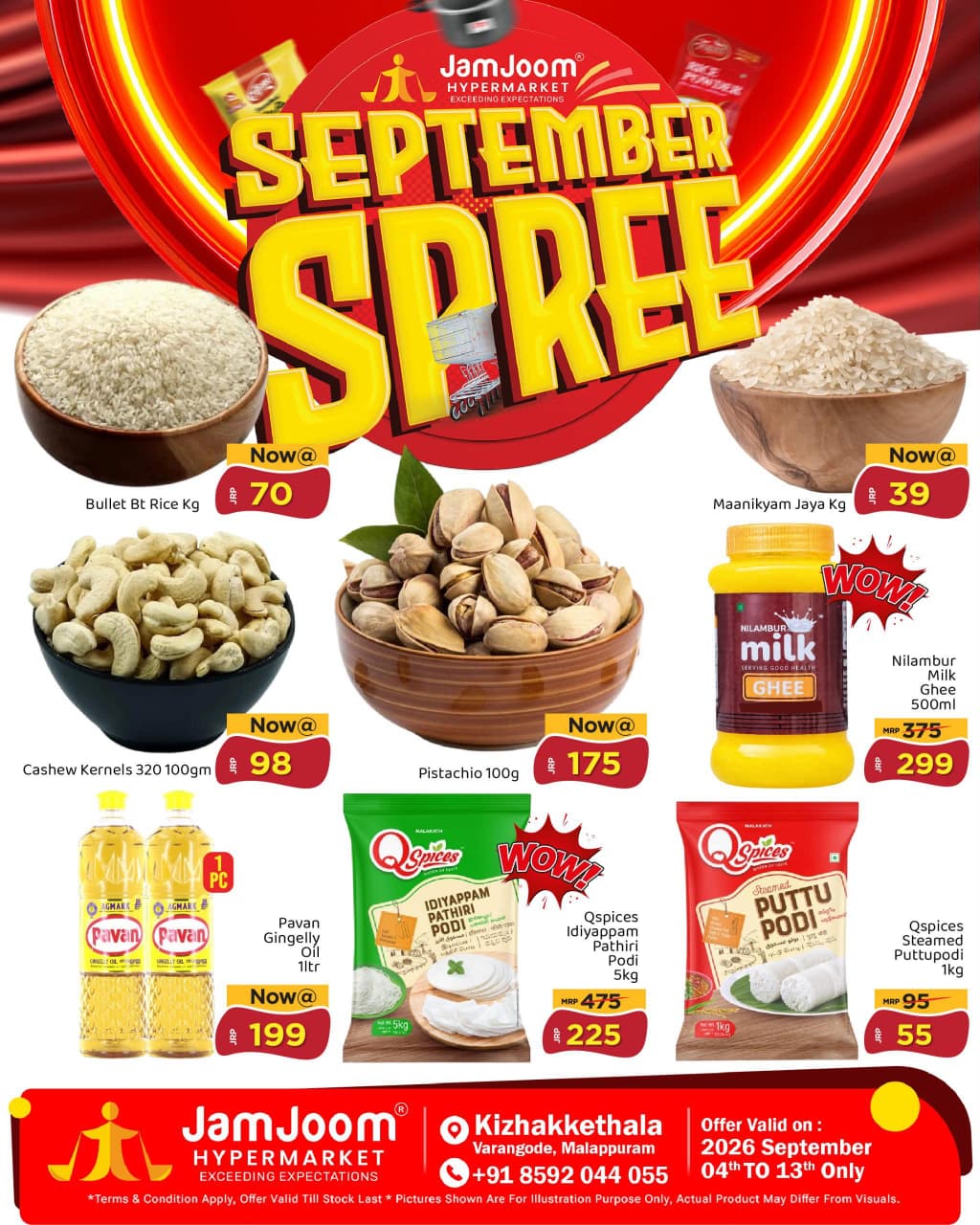 Offer Image