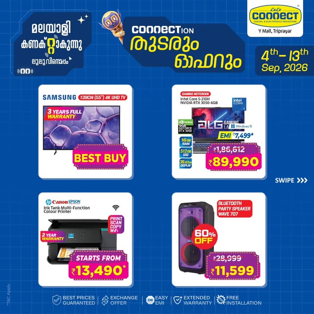 Offer Image
