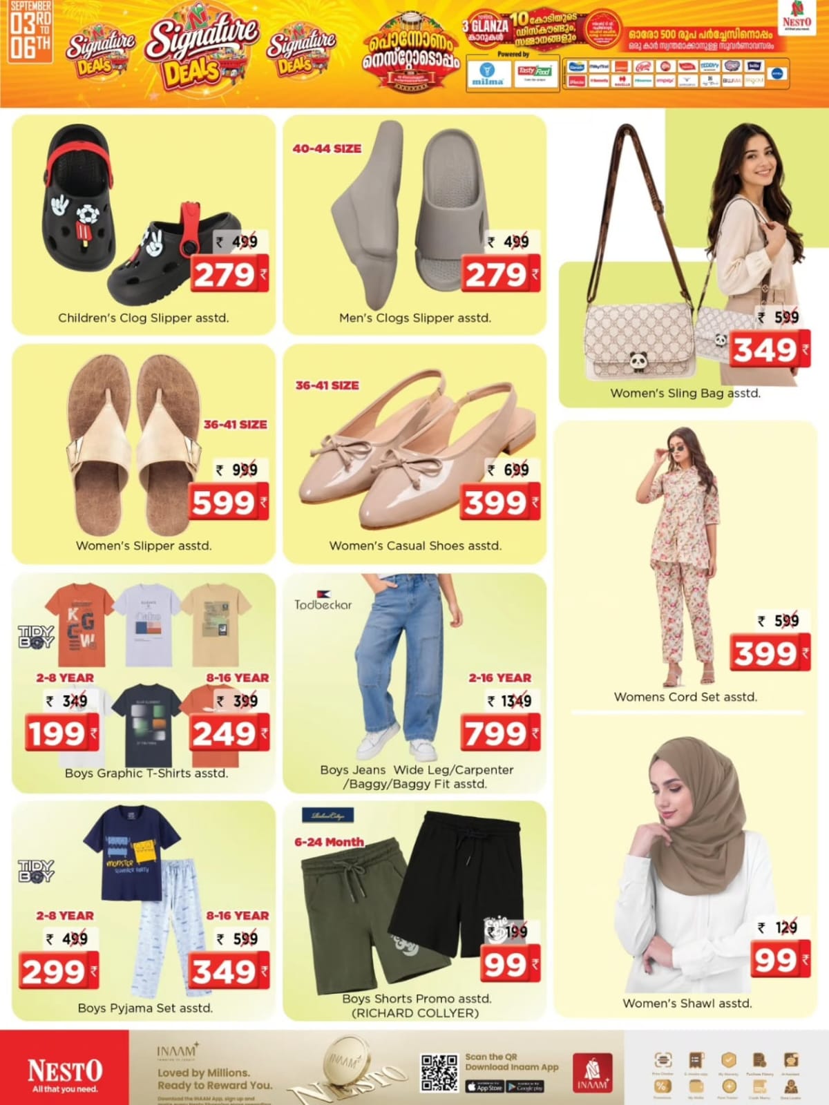 Offer Image