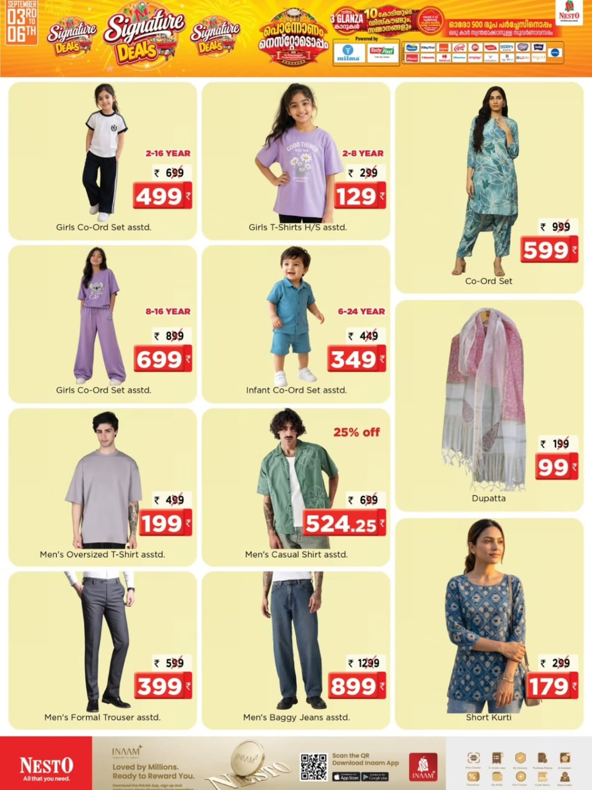 Offer Image