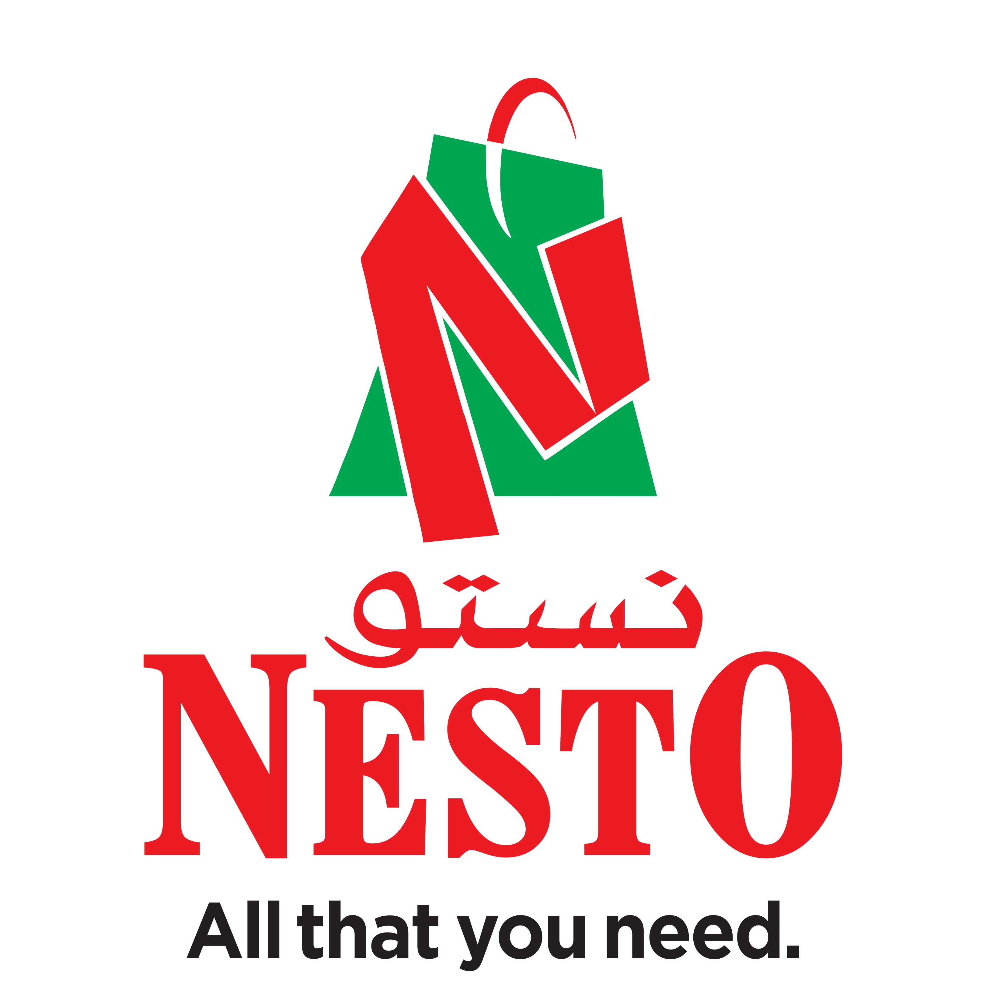Nesto Hypermarket Gogulam Mall